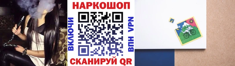 Цена Сольвычегодск A-PVP Кодеин Меф ГАШИШ КОКАИН Бошки Шишки