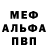 Метадон VHQ Foxy007