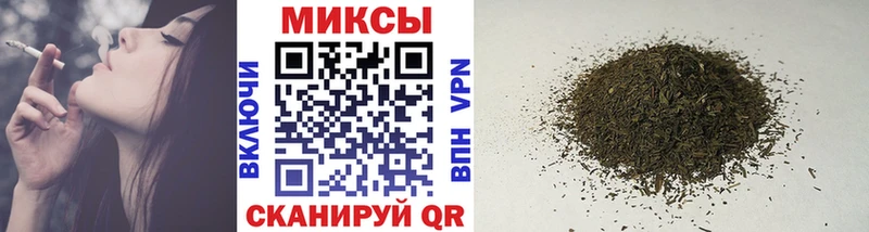 БУТИРАТ буратино  продажа наркотиков  Сольвычегодск 
