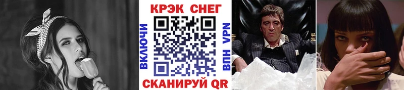 Cocaine 98%  как найти закладки  Сольвычегодск 