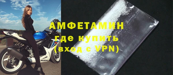 амф Аркадак