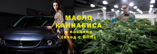 амф Аркадак