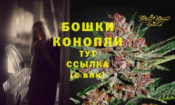 кокаин колумбия Армянск