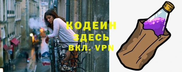 амф Аркадак