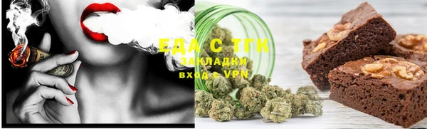 амф Аркадак