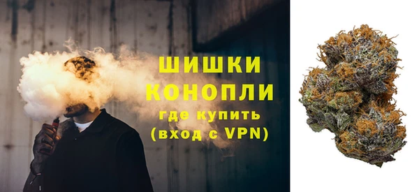 кокаин колумбия Армянск