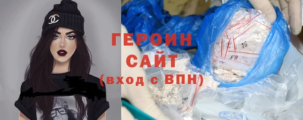 амф Аркадак