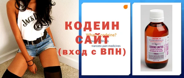 кокаин колумбия Армянск