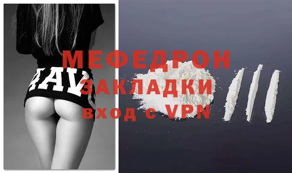 амф Аркадак