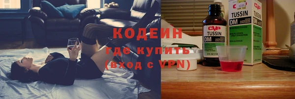 кокаин колумбия Армянск