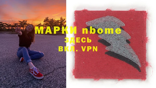 кокаин колумбия Армянск