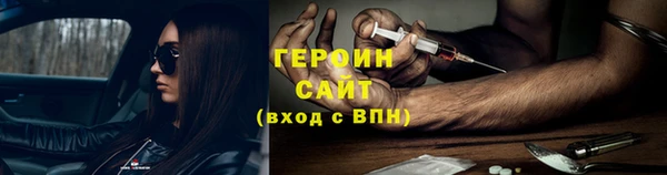 амф Аркадак