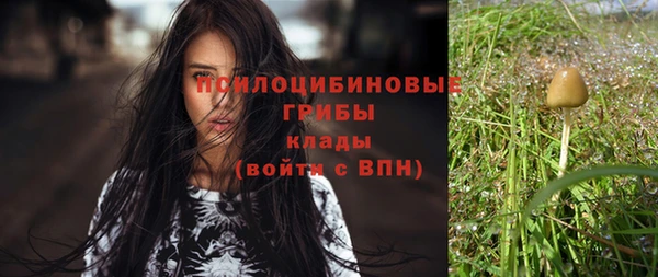кокаин колумбия Армянск
