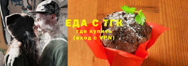 кокаин колумбия Армянск