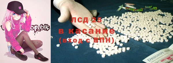 кокаин колумбия Армянск