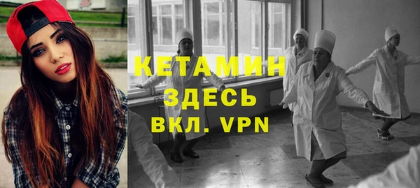 амф Аркадак