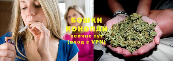 кокаин колумбия Армянск