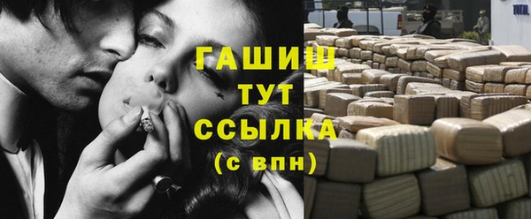 кокаин колумбия Армянск