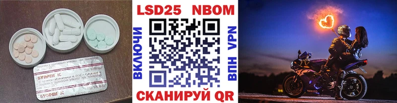 ЛСД экстази кислота  Сольвычегодск 