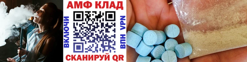 Метамфетамин пудра  Сольвычегодск 