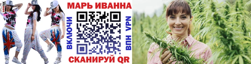 МАРИХУАНА ГИДРОПОН  Сольвычегодск 